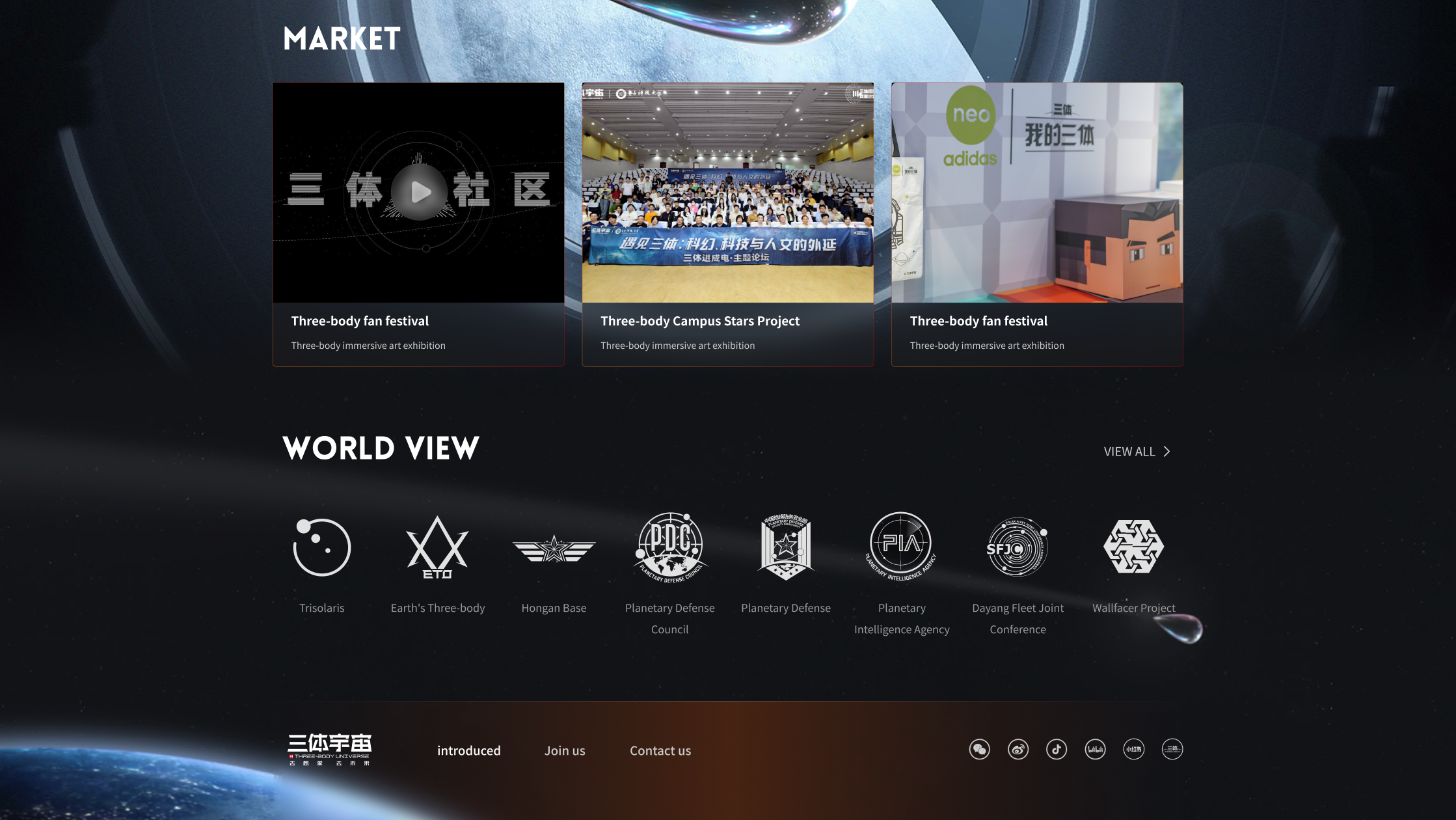 Three-Body market and world view homepage module