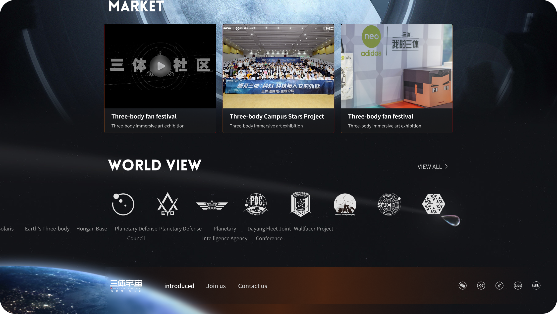 Three-Body market and world view homepage module