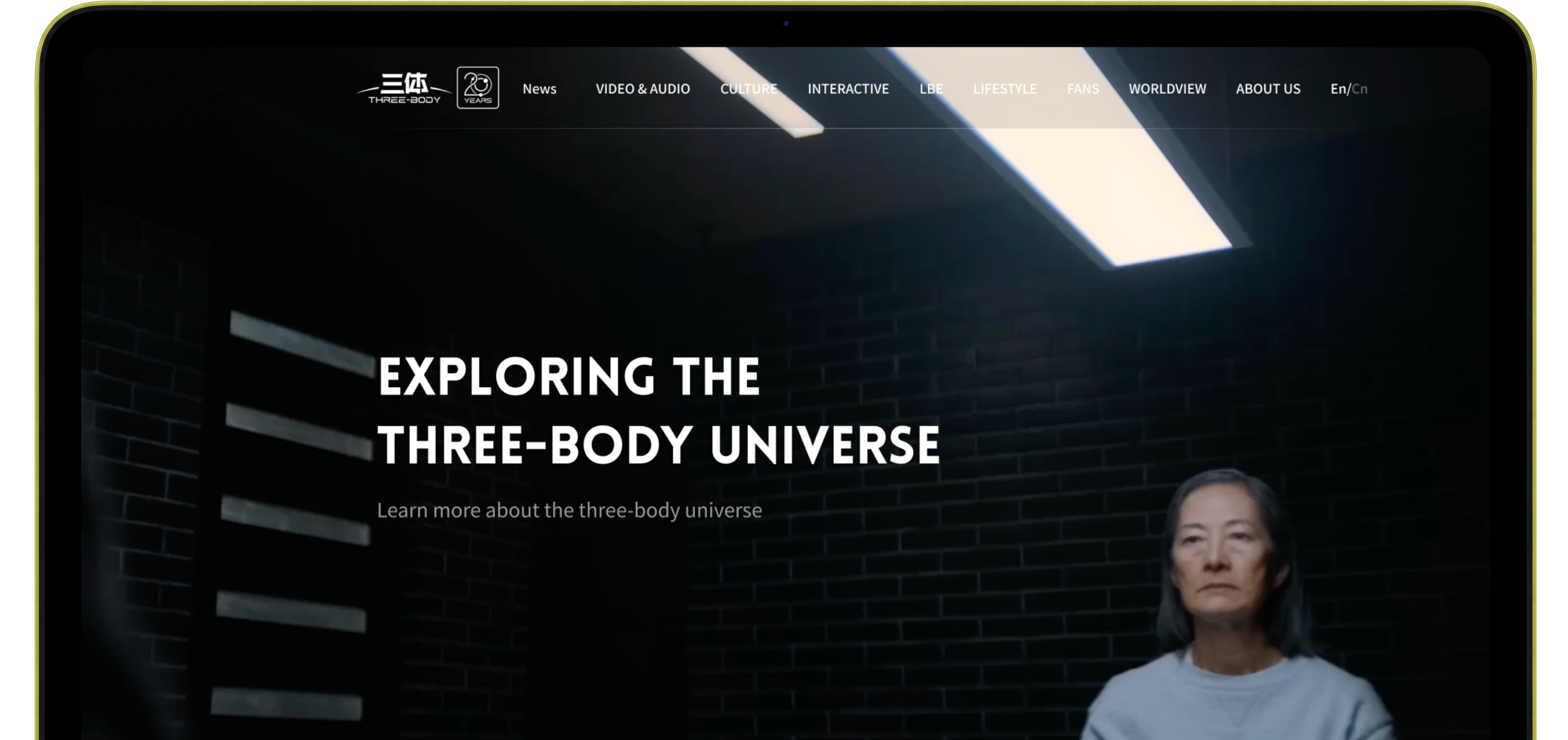 The Three-Body official website desktop homepage