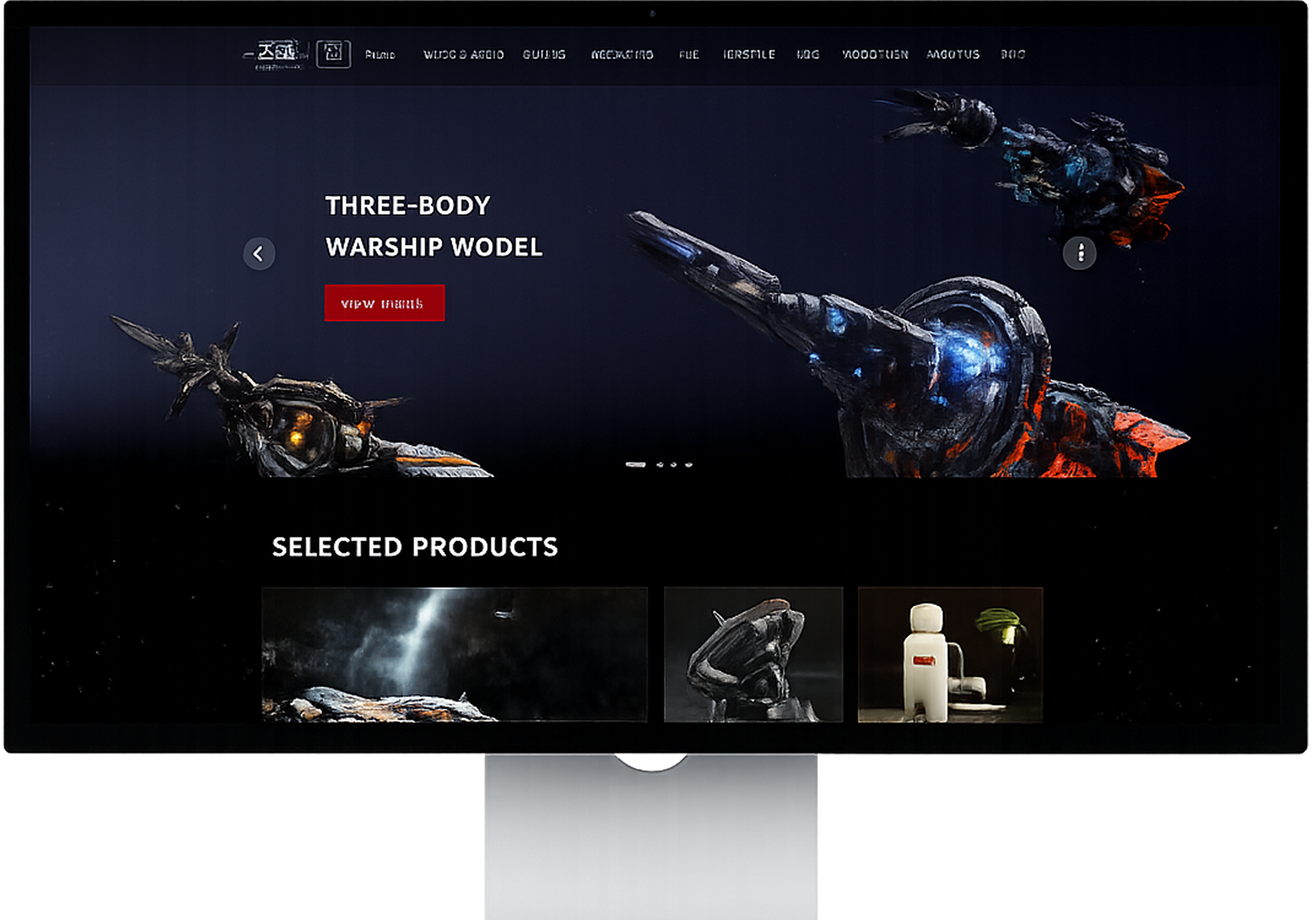 Three-Body shop page desktop product display
